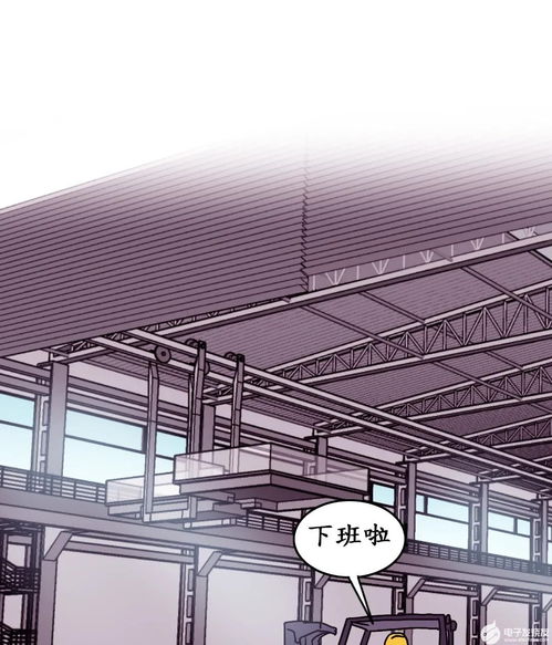 工業(yè)數(shù)據(jù)賽場新篇章 華為云全國工業(yè)互聯(lián)網(wǎng)應(yīng)用創(chuàng)新大賽火熱啟動