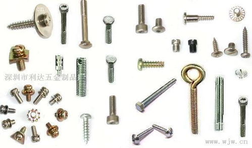 緊固件加工 品牌 緊固件加工 采購(gòu) 圖片 批發(fā)