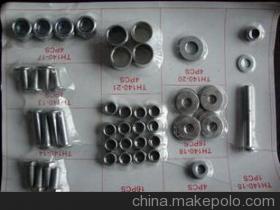 【各種型號吸塑件標準件,來樣加工】價格,廠家,圖片,其他緊固件、連接件,青島偉捷工貿有限公司