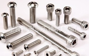 不銹鋼標(biāo)準(zhǔn)件、非標(biāo)、緊固件、螺栓、法蘭等產(chǎn)品專業(yè)生產(chǎn)加工 - 不銹鋼標(biāo)準(zhǔn)件、非標(biāo)、緊固件、螺栓、法蘭等產(chǎn)品專業(yè)生產(chǎn)加工廠家 - 不銹鋼標(biāo)準(zhǔn)件、非標(biāo)、緊固件、螺栓、法蘭等產(chǎn)品專業(yè)生產(chǎn)加工價(jià)格 - 東臺(tái)市澳凱不銹鋼制品廠 - 