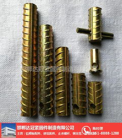 達(dá)冠緊固件經(jīng)銷商 專業(yè)鋼筋連接套筒加工廠服務(wù)福州市場